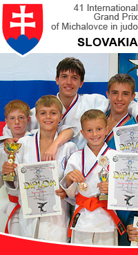 Международный турнир. Словакия-2011